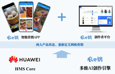 我校創新創業團隊斬獲第七屆“互聯網+”大賽兩金兩銀，電子產品互聯網銷售項目閃耀總決賽